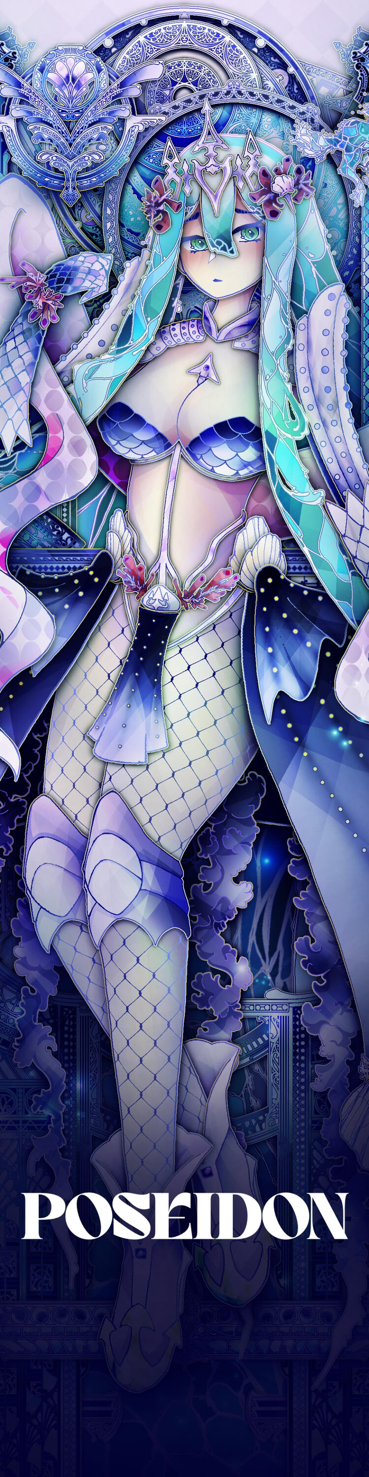 POSEIDON